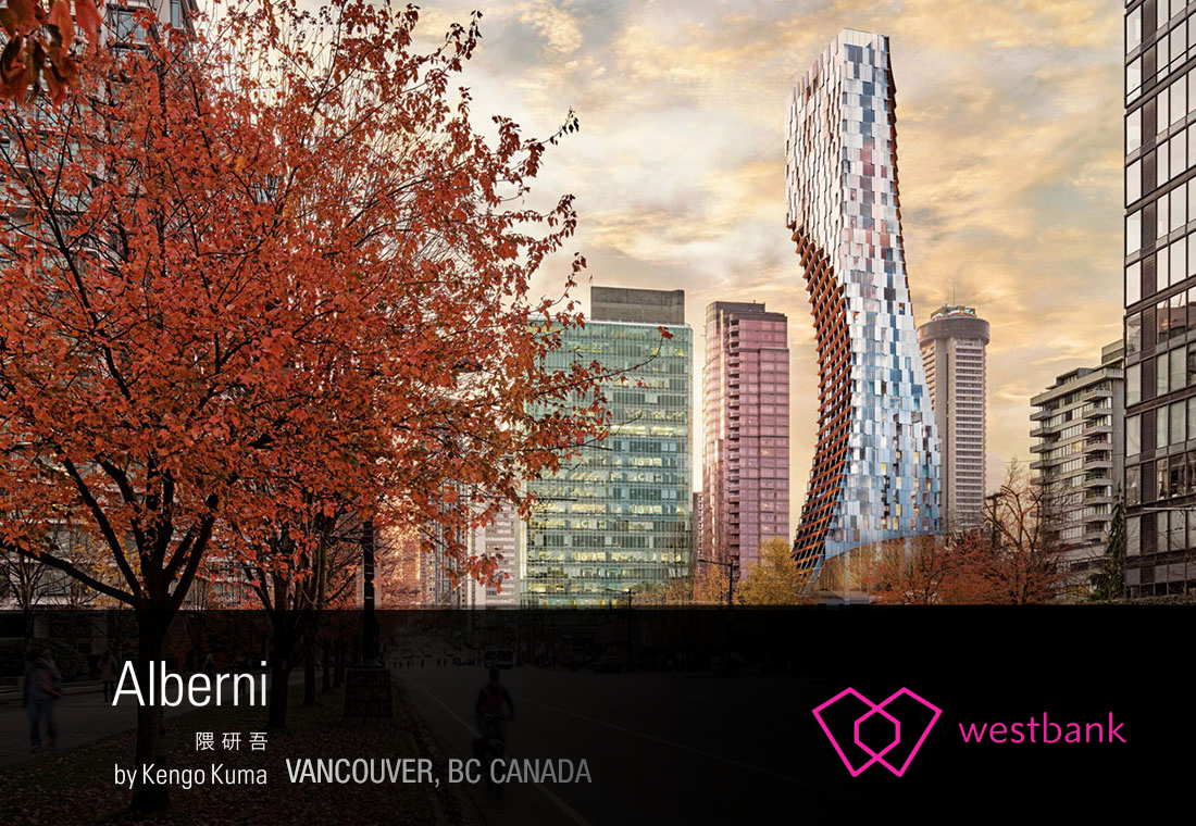 ALBERNI